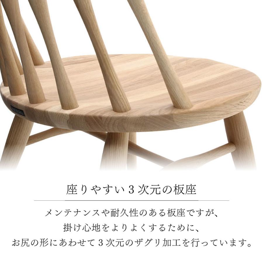 カリモク家具 CF5005 E H K Y Q A 食堂椅子 オーク材 木製 天然