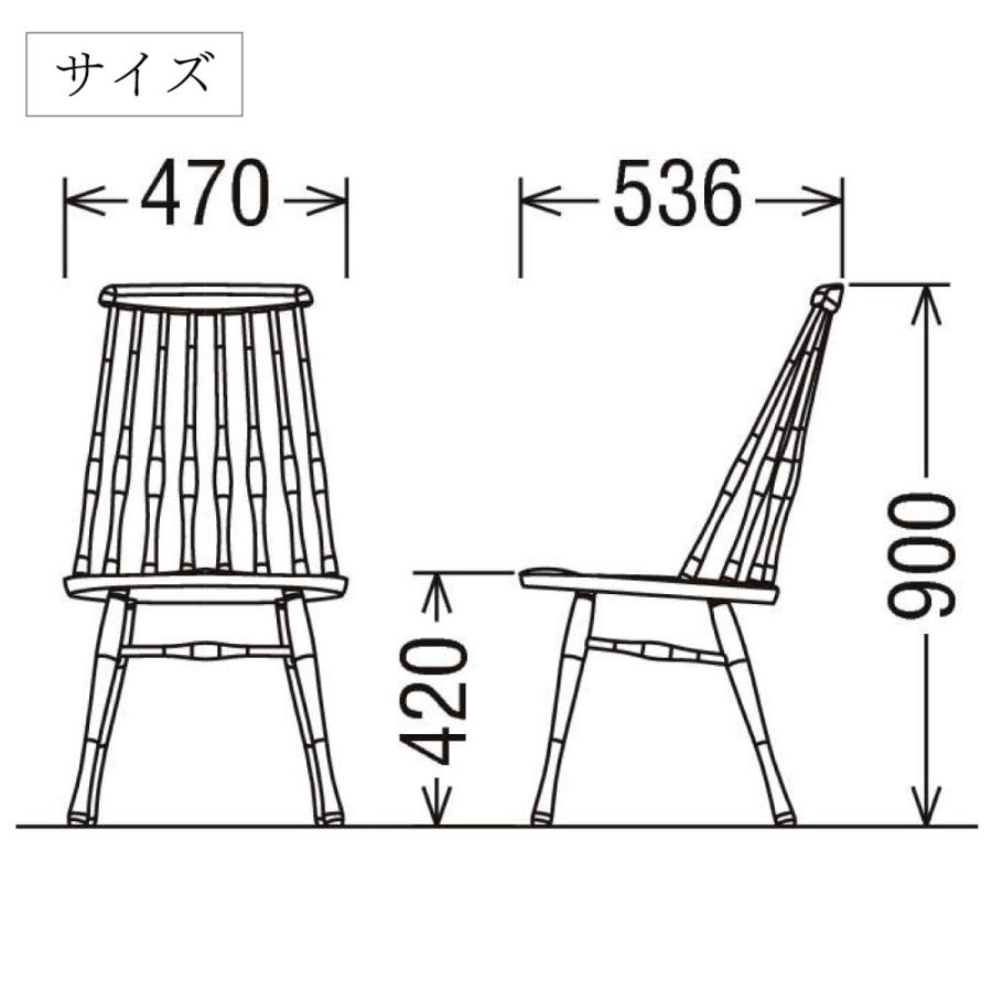 カリモク家具 CF5005 E H K Y Q A 食堂椅子 オーク材 木製 天然木 板座 日本製 正規品 karimoku ダイニングチェア イス 座繰り 体圧分散 北欧 ナチュラル 高級の画像