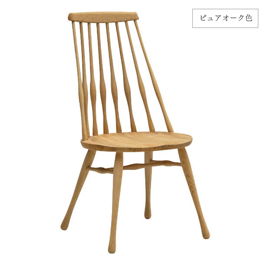 カリモク家具（KARIMOKU FURNITURE） CF5005 E H K Y Q A 食堂椅子