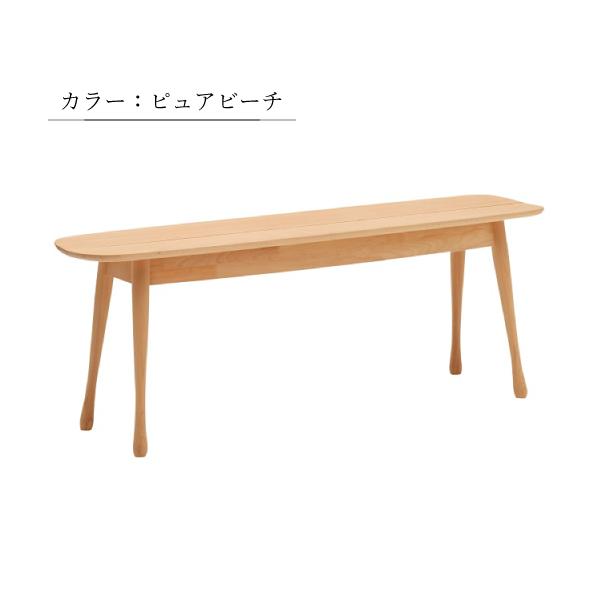 カリモク家具（KARIMOKU FURNITURE） CF5126 CF5127 CF5176