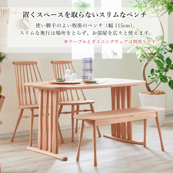 カリモク家具（KARIMOKU FURNITURE） CF5126 CF5127 CF5176