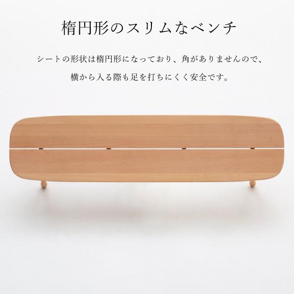 カリモク家具（KARIMOKU FURNITURE） CF5126 CF5127 CF5176