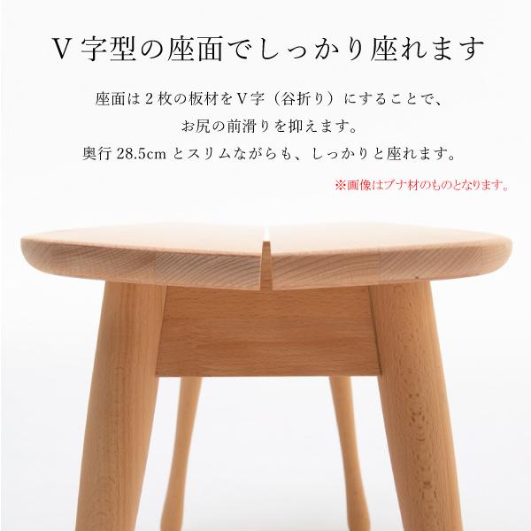 カリモク家具 CF5136 E H K A Q Y ベンチ 幅145cm オーク材 木製 日本