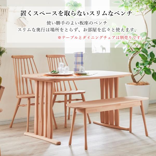 90s【オールドカリモク ベンチソファのみ】幅1200×奥行620×高745cm 90s【オールドカリモク ベンチソファのみ】幅1200×奥行620×高