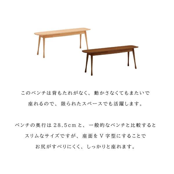 カリモク家具　ダイニングチェア　CF5005E000 食堂椅子 CF5005E000 | ダイニングチェアー | 家具を探す