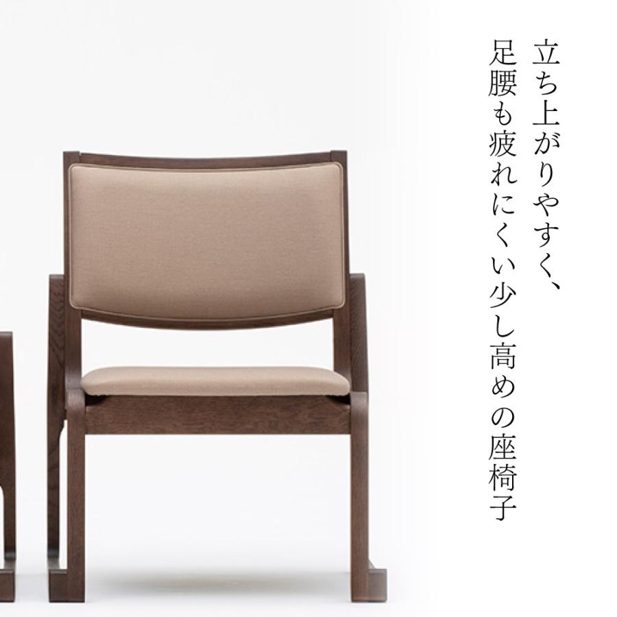 カリモク家具　カリモク　karimoku 椅子 カリモク家具 CW6315 CW6305 E K H Y Q A 食堂椅子 肘無し