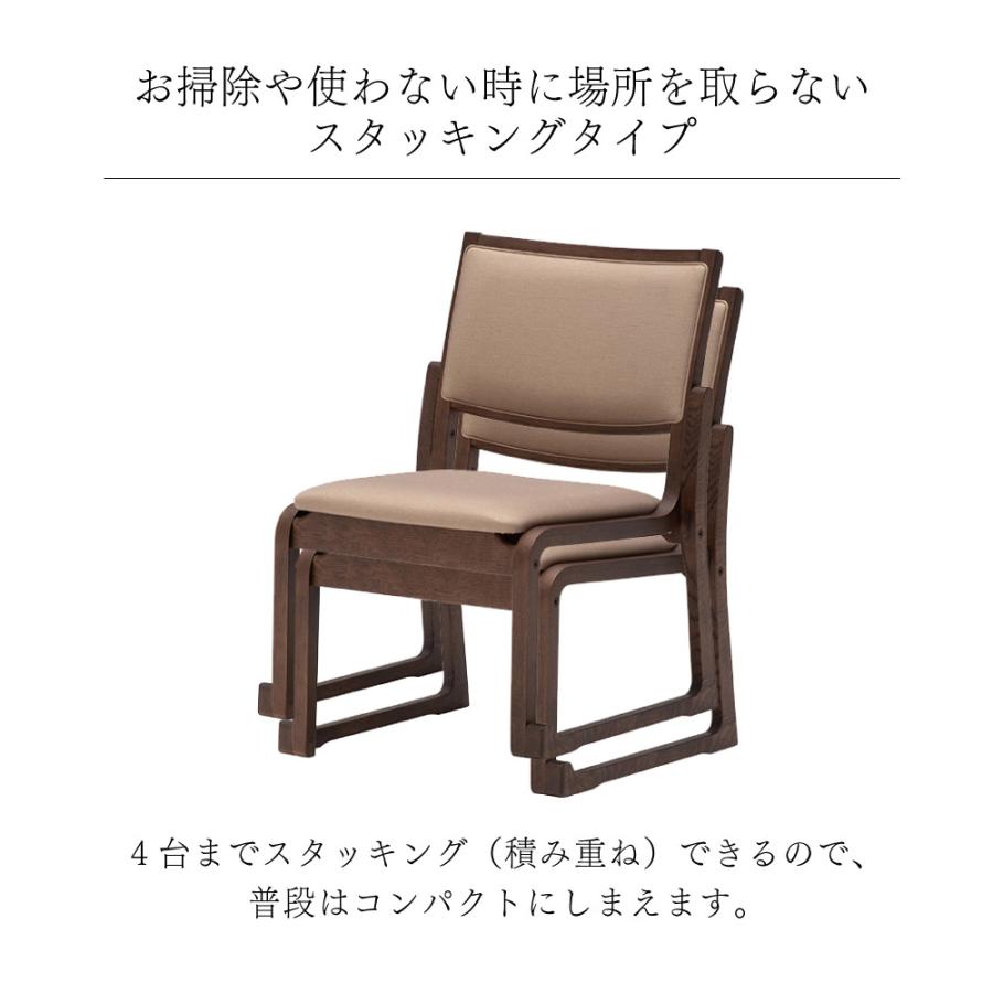 カリモク家具 CS4605 AK 高座椅子 高 幅51cm オーク材 合成皮革