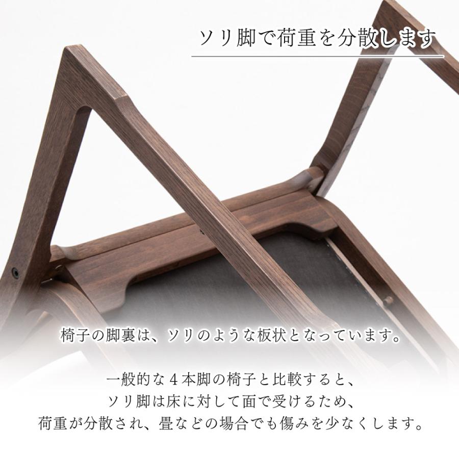 Karimoku カリモク 折り畳み木製座椅子3脚 Karimoku カリモク 折り畳み木製座椅子3脚