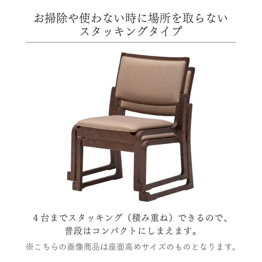 カリモク家具 CS4607 AK 高座椅子 低 幅51cm オーク材 合成皮革 カリモク家具 CS4607 AK 高座椅子 低 幅51cm オーク材 合成皮革