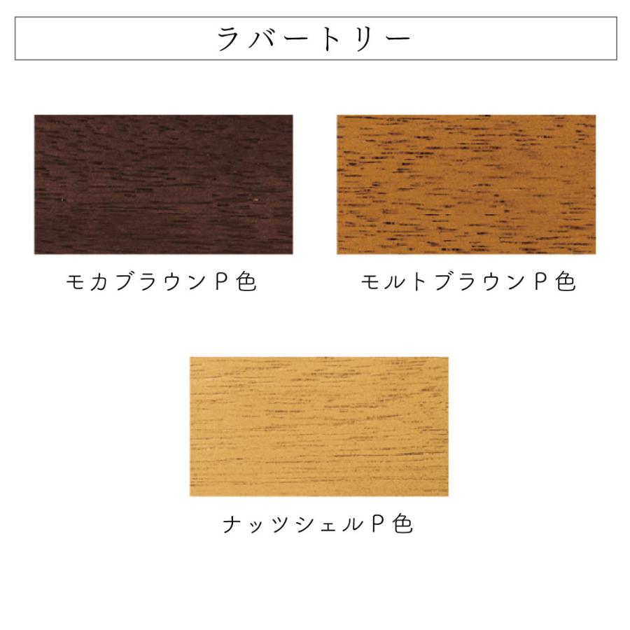 カリモク家具（KARIMOKU FURNITURE） CT1305 CT1305K CT1305H CT1305S 
