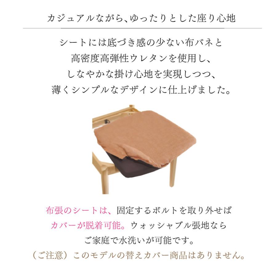 【カリモク60+ ダイニングチェア】①　2脚セット可能◎　日本製　レザー カリモク60+ ダイニングチェア】① 2脚セット可能◎ 日本製