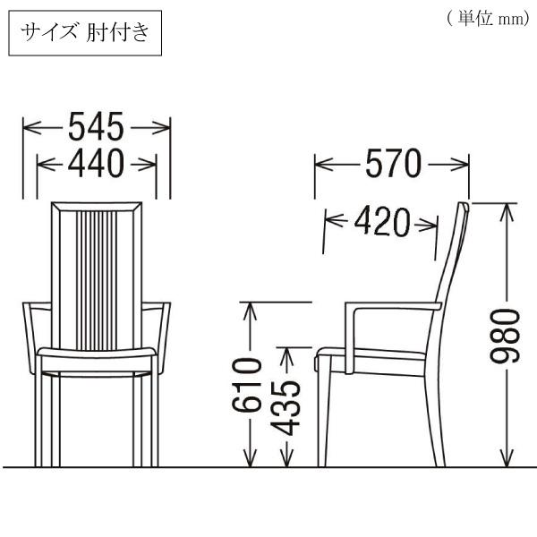 カリモク家具 CT4800 CT4810 E K H Y Q A 肘付食堂椅子 肘つき 合成皮革 布 布製 オーク ダイニングチェア 日本製 国産 天然木 木製 ブランド 単品 アームチェア｜comodocasa｜05