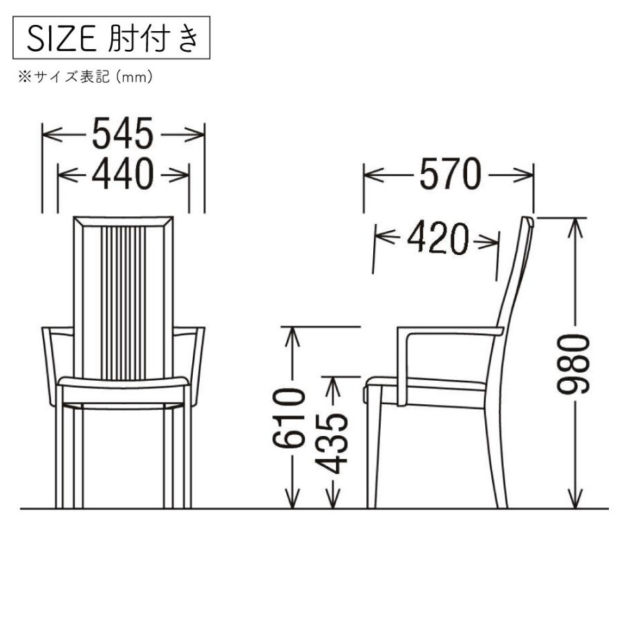 カリモク家具（KARIMOKU FURNITURE） CT4810 CT4800 CT4860 CT4850 