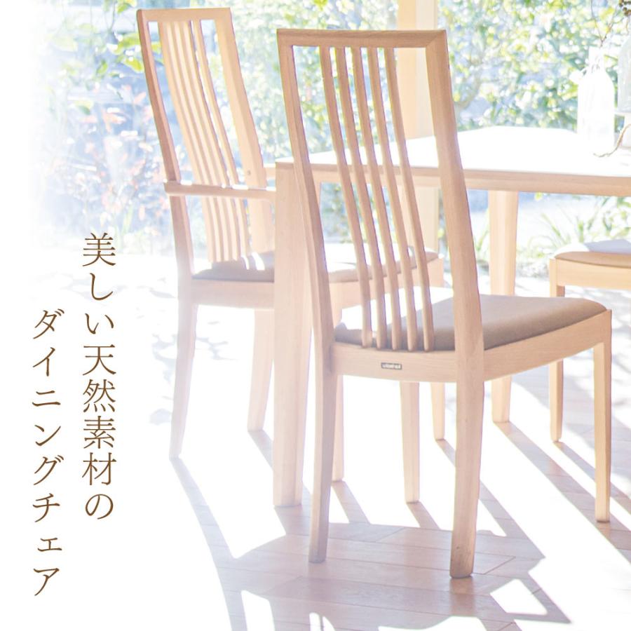 カリモク家具（KARIMOKU FURNITURE） CT4810 CT4800 CT4860 CT4850