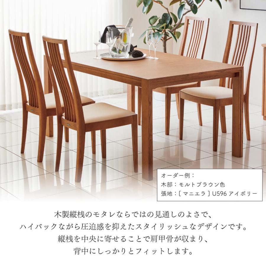 カリモク家具 CT4805 CT4815 CT4855 CT4865