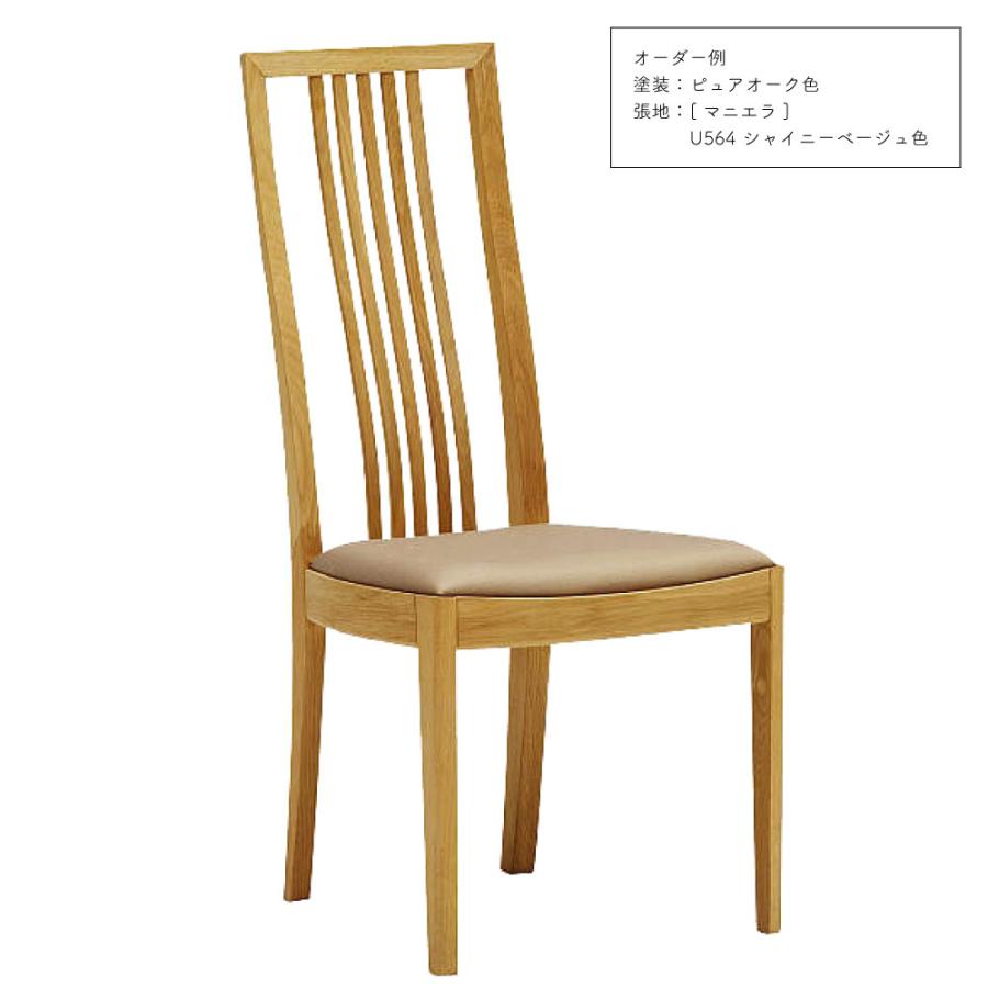 カリモク家具（KARIMOKU FURNITURE） CT4805 CT4815 CT4855 CT4865