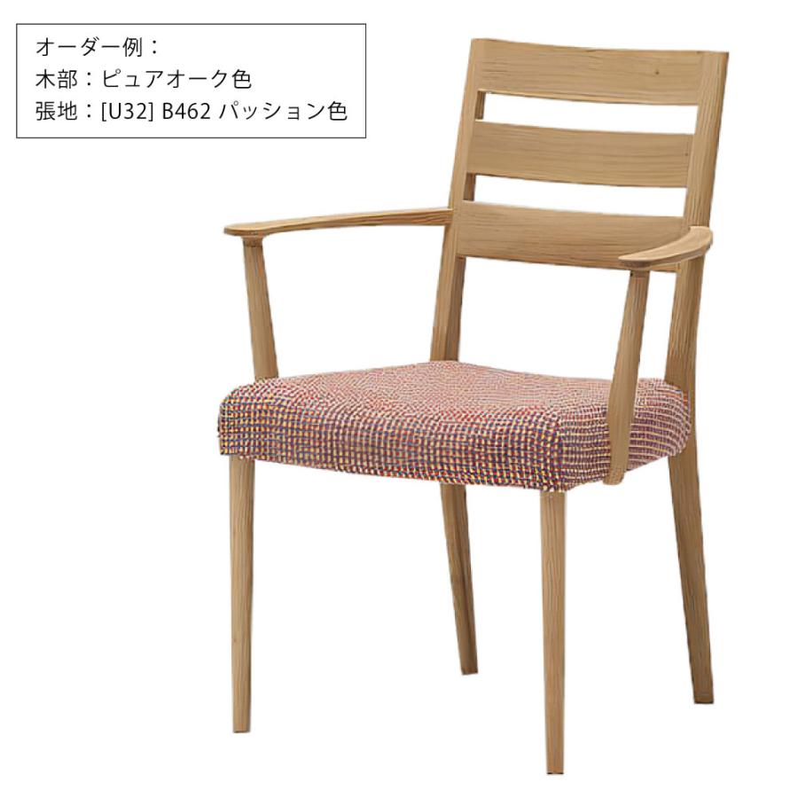 カリモク家具（KARIMOKU FURNITURE） CT6100 CT6110 V I ブナ材 合成