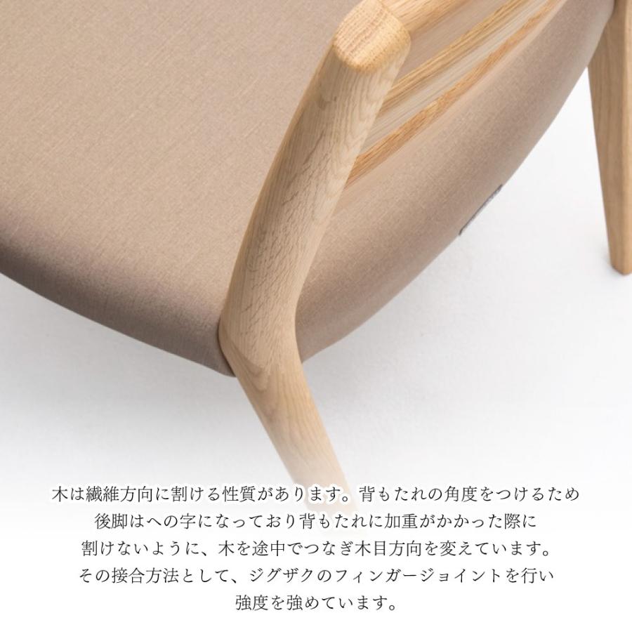 カリモク家具（KARIMOKU FURNITURE） CT6100 CT6110 V I ブナ材 合成