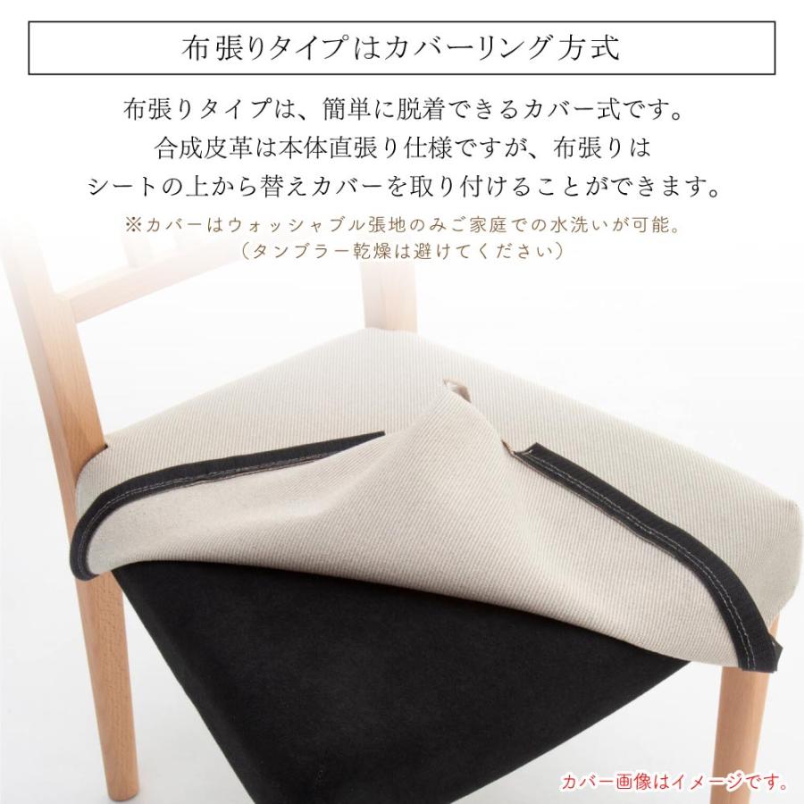 カリモク家具（KARIMOKU FURNITURE） CT6100 CT6110 V I ブナ材 合成