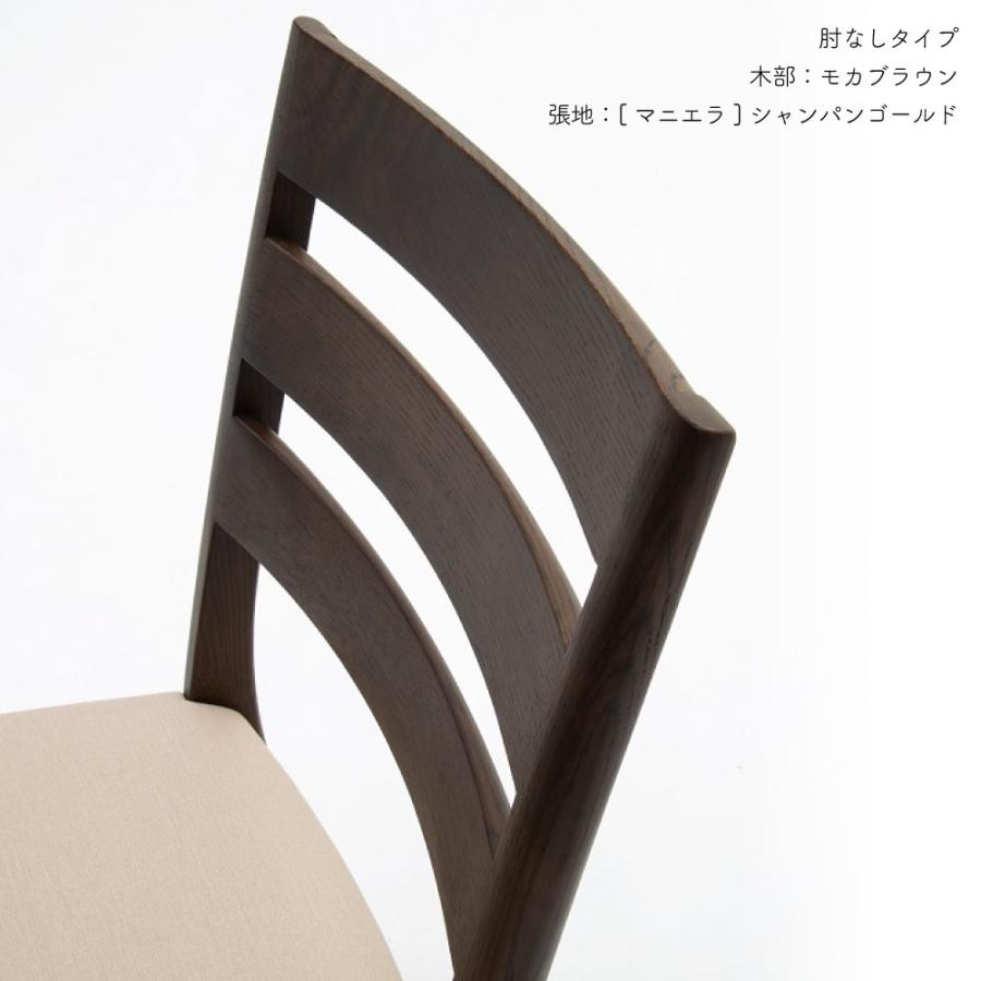 カリモク家具（KARIMOKU FURNITURE） CT6105 CT6115 V I ブナ材 合成