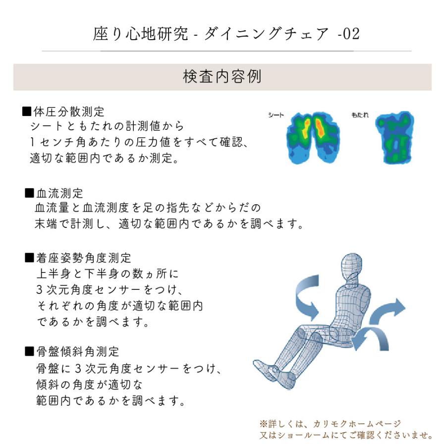カリモク家具 CT6124 CT6134 CT612E CT613E E H K Y Q A 食堂椅子 肘付き 昇降回転式 キャスター付 オーク 合成皮革 布 国産 天然木 karimoku ダイニングチェアの画像