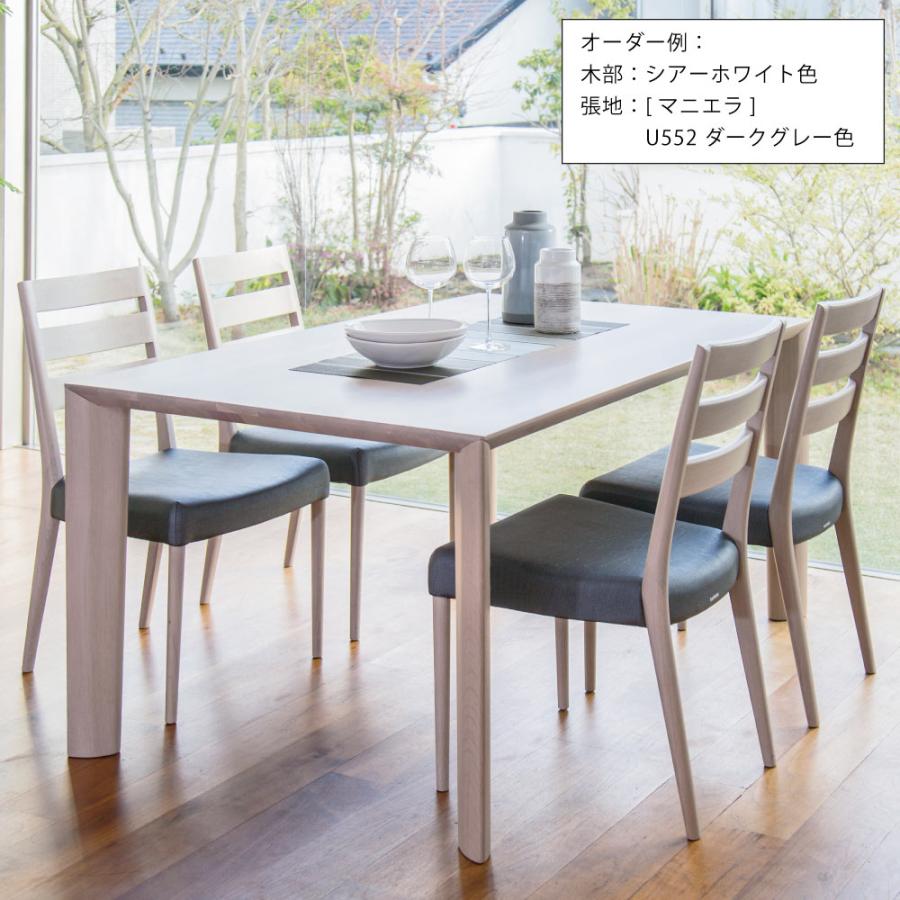カリモク家具（KARIMOKU FURNITURE） CT6165 CT6155 N C J 食堂椅子