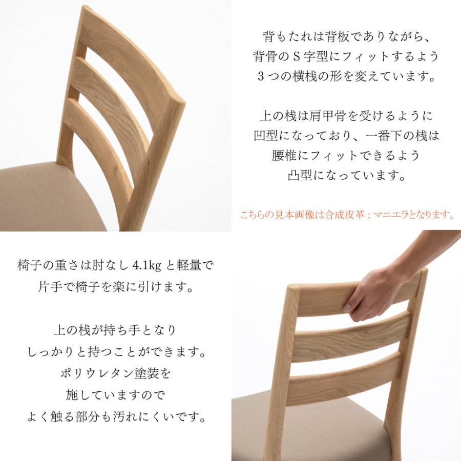カリモク家具（KARIMOKU FURNITURE） CT6165 CT6155 N C J 食堂椅子