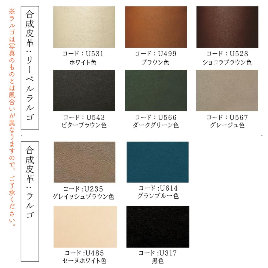 カリモク家具（KARIMOKU FURNITURE） CT7800 CT7820 E H K A Q Y 肘付