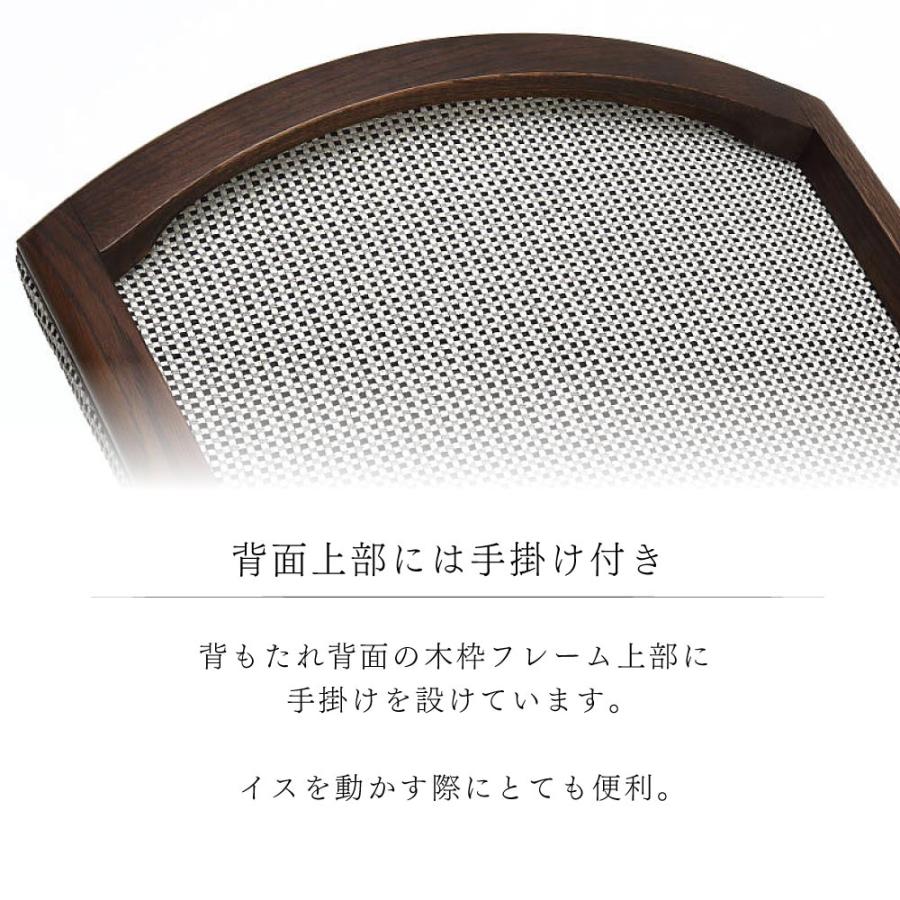 カリモク家具（KARIMOKU FURNITURE） CT7805 CT7825 V I 食堂椅子 肘