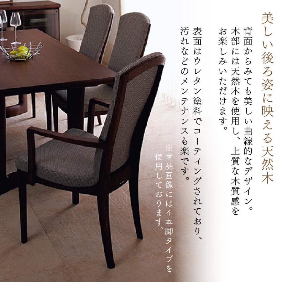 カリモク家具（KARIMOKU FURNITURE） CT7814 CT781E E H K A Q Y 肘付
