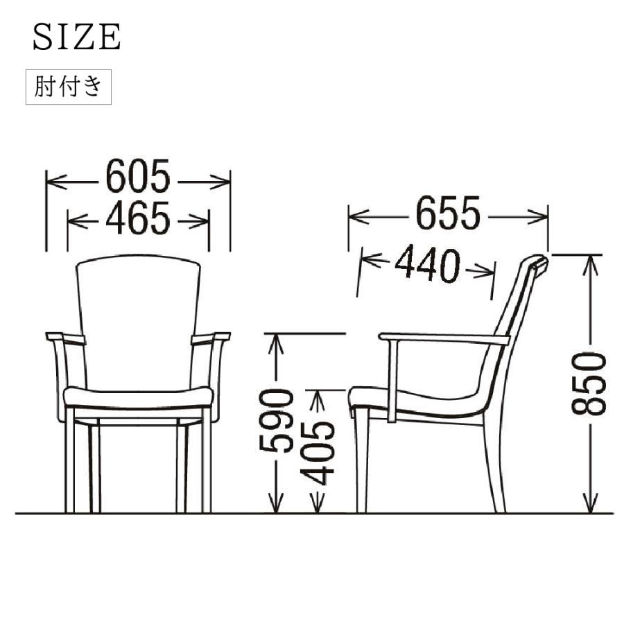 カリモク家具（KARIMOKU FURNITURE） CT7900 E K H Y Q A 肘付食堂椅子