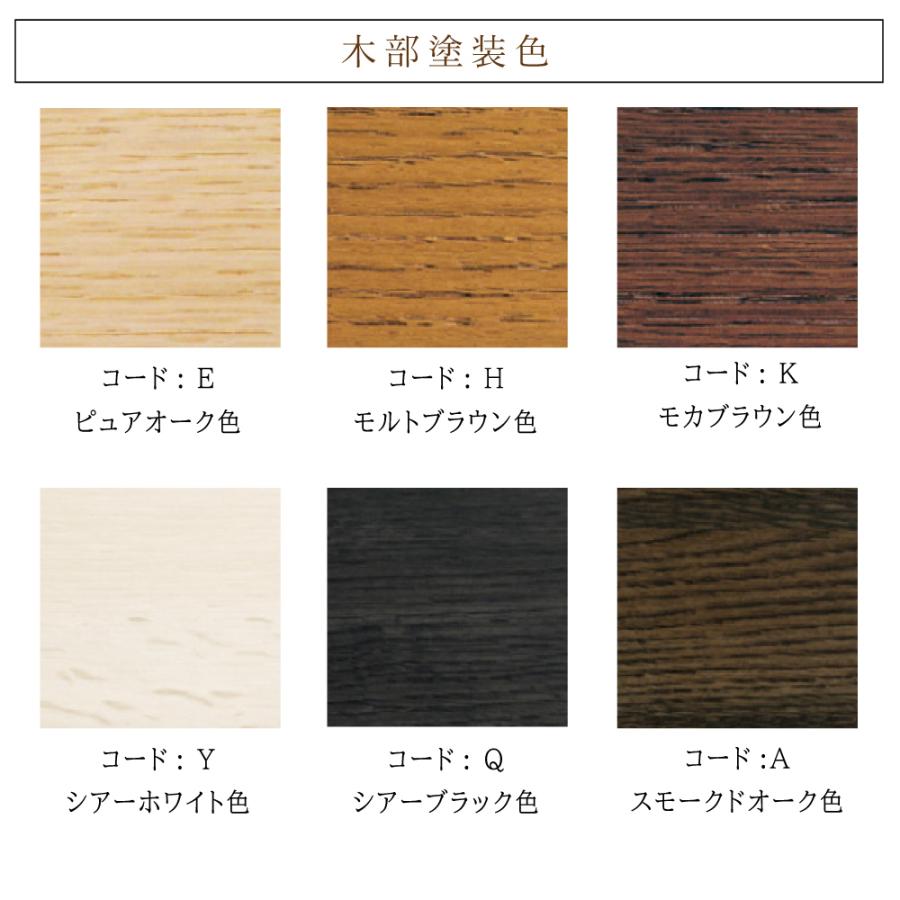 カリモク家具 CT7900 E K H Y Q A 肘付食堂椅子 オーク材 合成皮革 布 ダイニングチェア 肘有り 正規品 木製 天然木 布製 体圧分散 イス karimoku ブランド 国産の画像