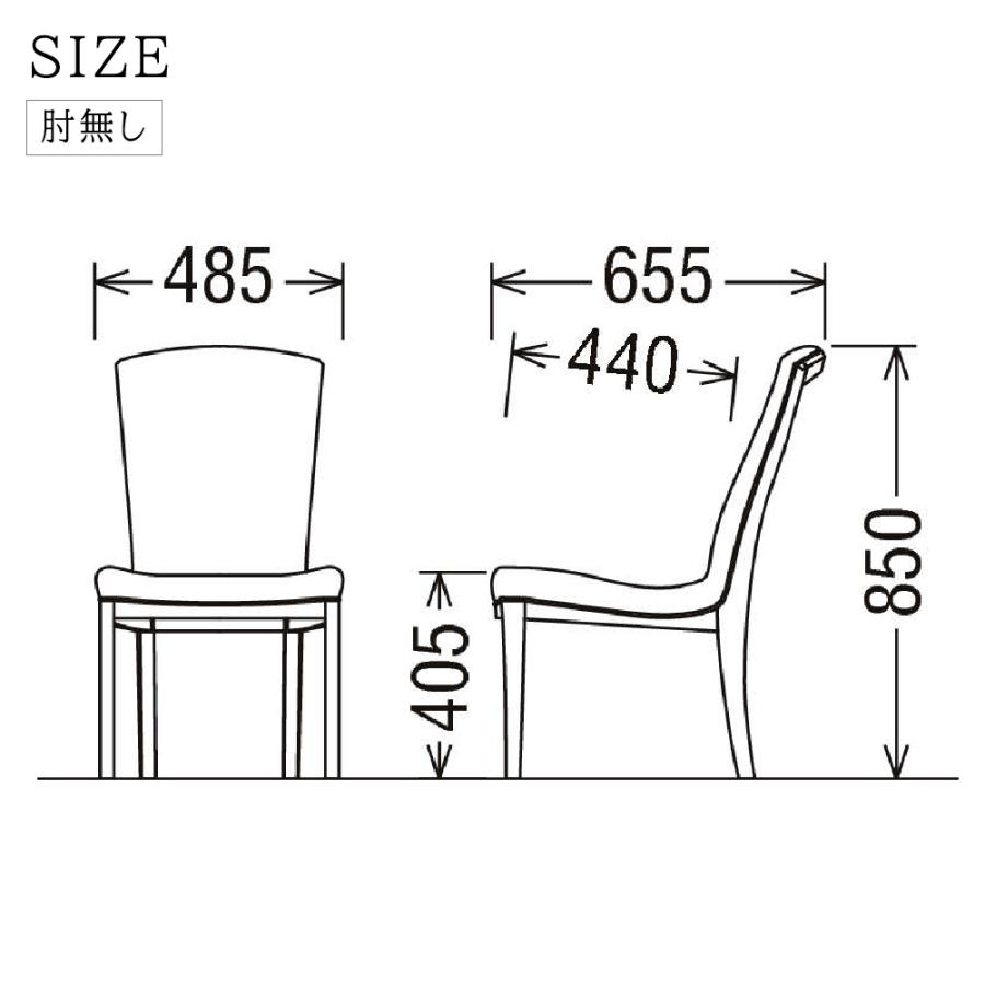 カリモク家具 CT7905 E K H Y Q A 食堂椅子 肘なし オーク材 合成皮革 布 木製 天然木 布製 日本製 国産 karimoku ダイニングチェア 正規品 体圧分散 イス 人気の画像