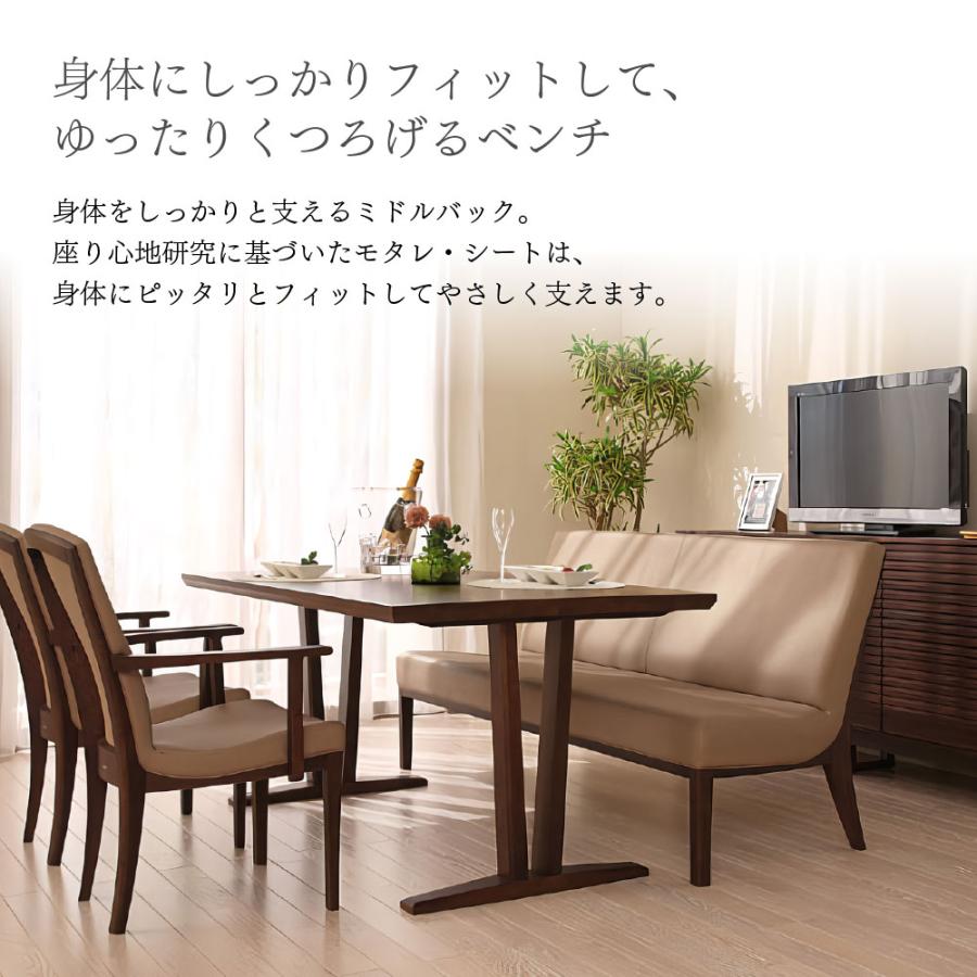 カリモク家具（KARIMOKU FURNITURE） 【開梱設置付】 CT8012 