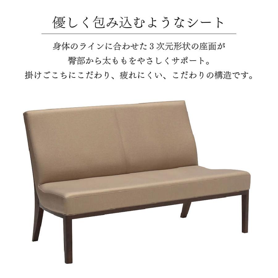 【開梱設置付】 カリモク家具 CT8012 E K H Y Q A 2人掛椅子ロング 幅140cm オーク材 合成皮革 布 ベンチ karimoku 天然木 木製 正規品 日本製 2人がけ ブランドの画像