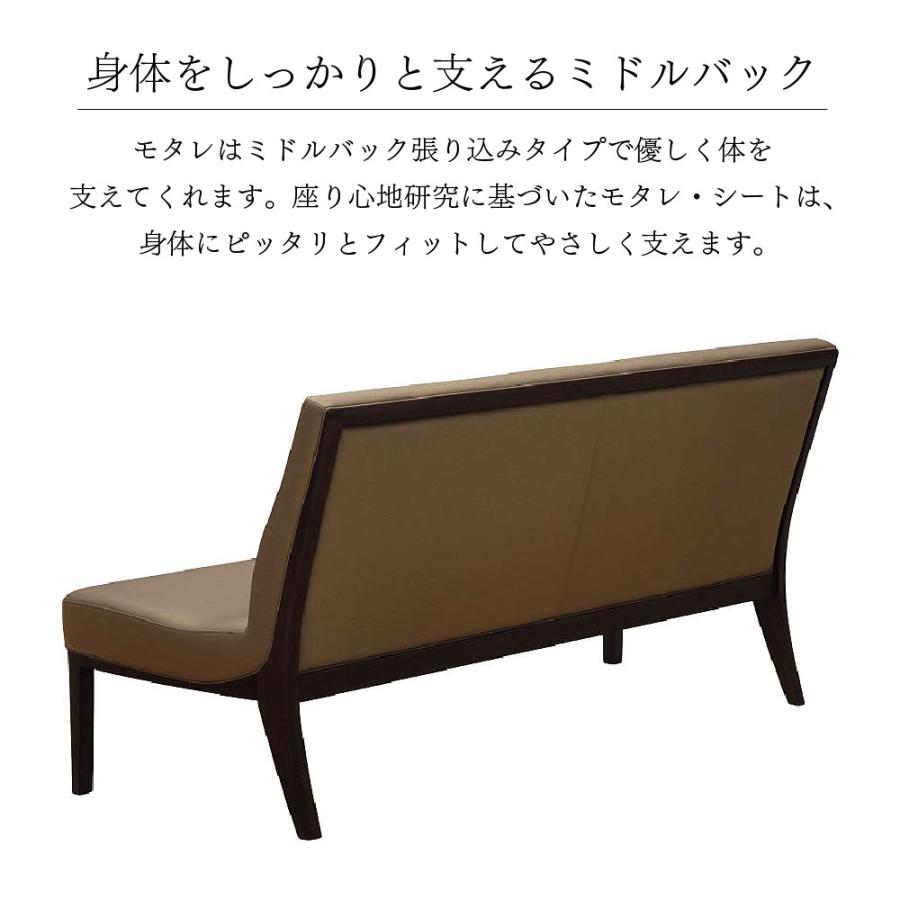 【開梱設置付】 カリモク家具 CT8012 E K H Y Q A 2人掛椅子ロング 幅140cm オーク材 合成皮革 布 ベンチ karimoku 天然木 木製 正規品 日本製 2人がけ ブランドの画像