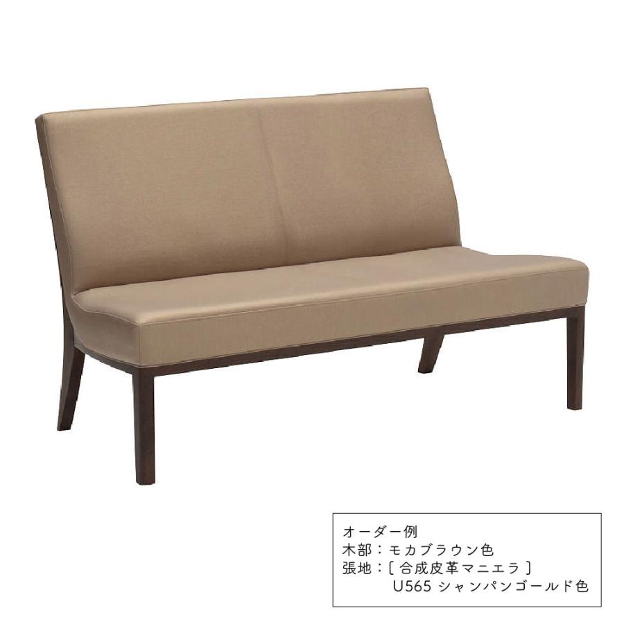 【開梱設置付】 カリモク家具 CT8012 E K H Y Q A 2人掛椅子ロング 幅140cm オーク材 合成皮革 布 ベンチ karimoku 天然木 木製 正規品 日本製 2人がけ ブランドの画像