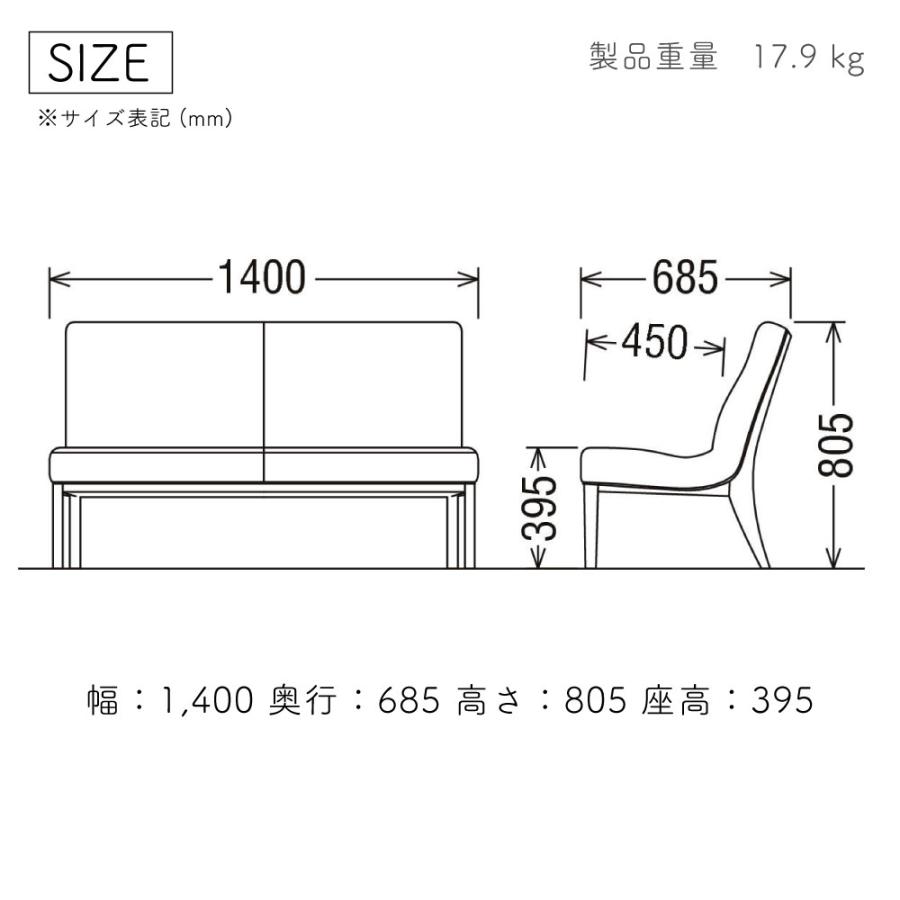 【開梱設置付】 カリモク家具 CT8012 E K H Y Q A 2人掛椅子ロング 幅140cm オーク材 合成皮革 布 ベンチ karimoku 天然木 木製 正規品 日本製 2人がけ ブランドの画像