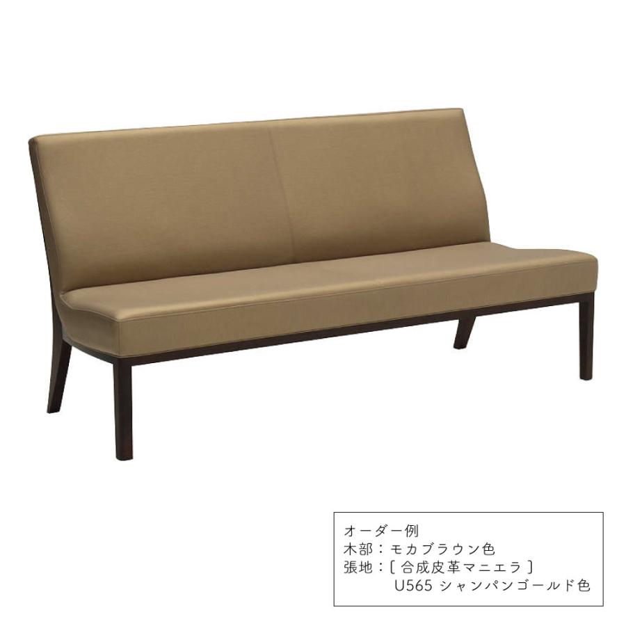 カリモク CT8013ダイニング　ベンチシート ３人掛け２人掛け カリモク家具 【開梱設置付】 CT8013 E K H Y Q A 3人掛椅子