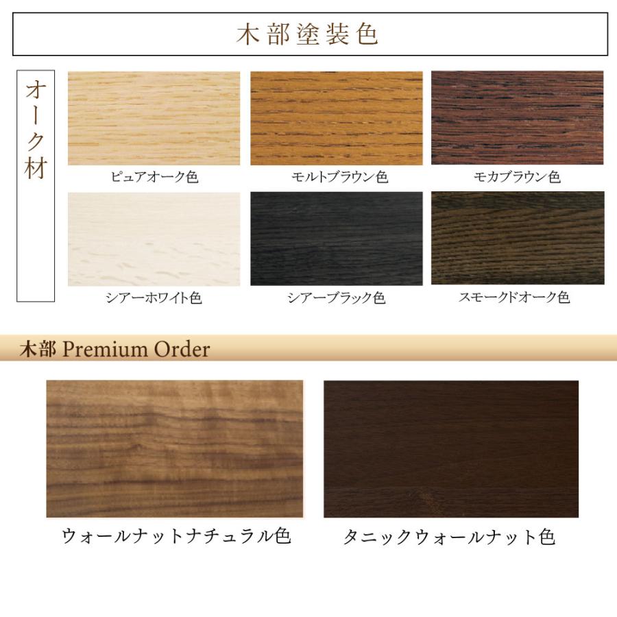 カリモク家具（KARIMOKU FURNITURE） CU1107 CU1157 E K H Y Q A XR