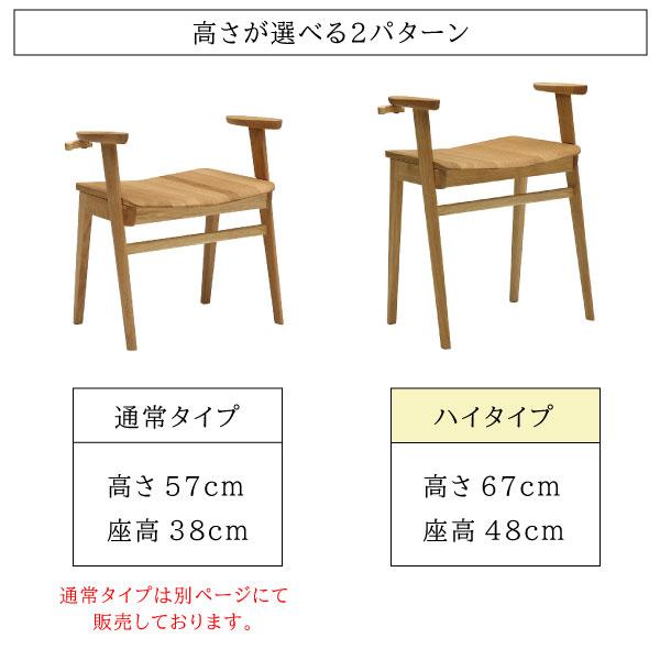 カリモク家具 CU1117 CU1157 E K H Y Q A XR QP UL スツール カリモク家具 CU1117 CU1157 E K H Y Q A XR QP UL スツール