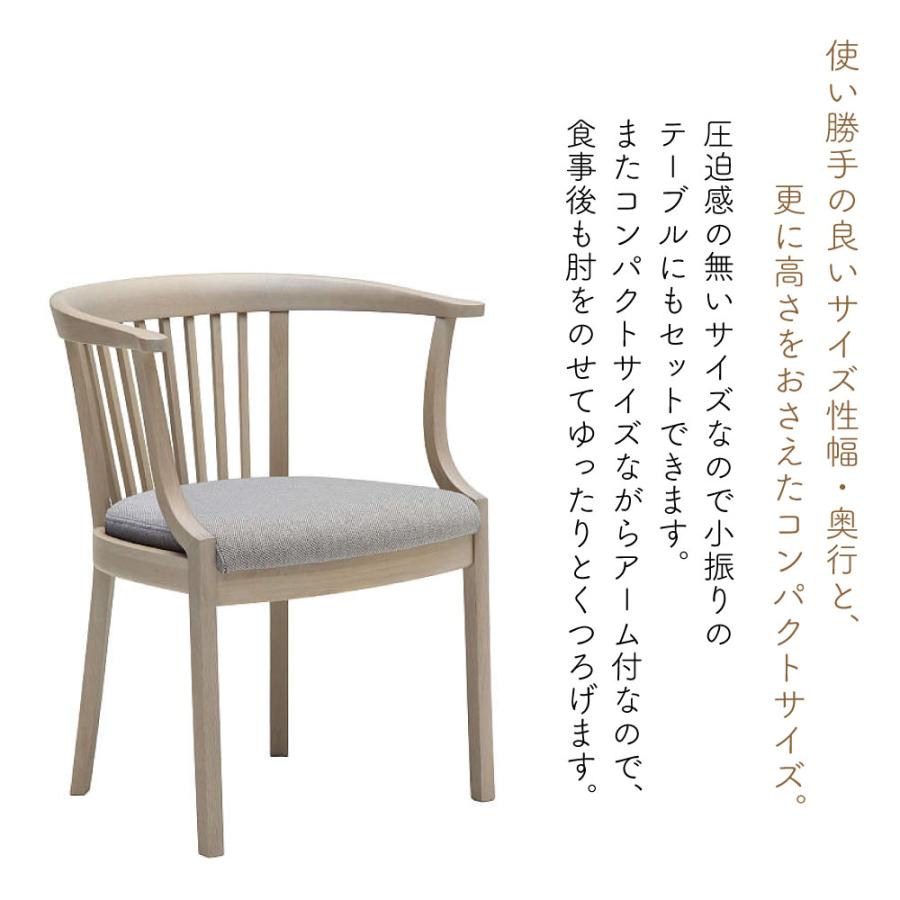karimoku カリモク アームチェア カリモク家具（KARIMOKU FURNITURE） CU2300 CU2310 E K H Y Q A 肘付