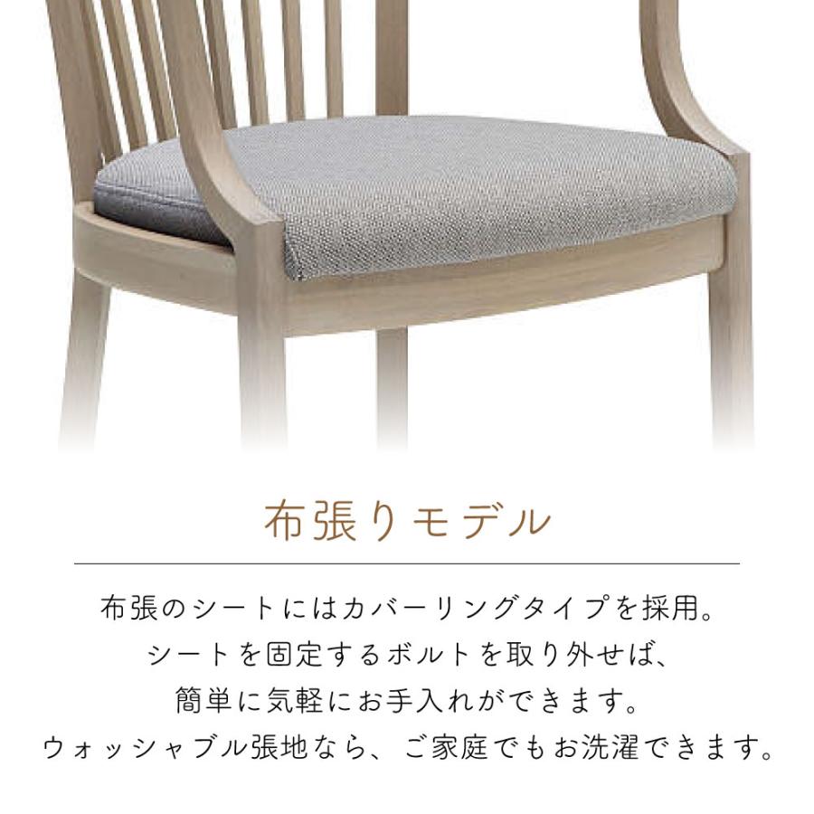 カリモク家具（KARIMOKU FURNITURE） CU2300 CU2310 E K H Y Q A 肘付