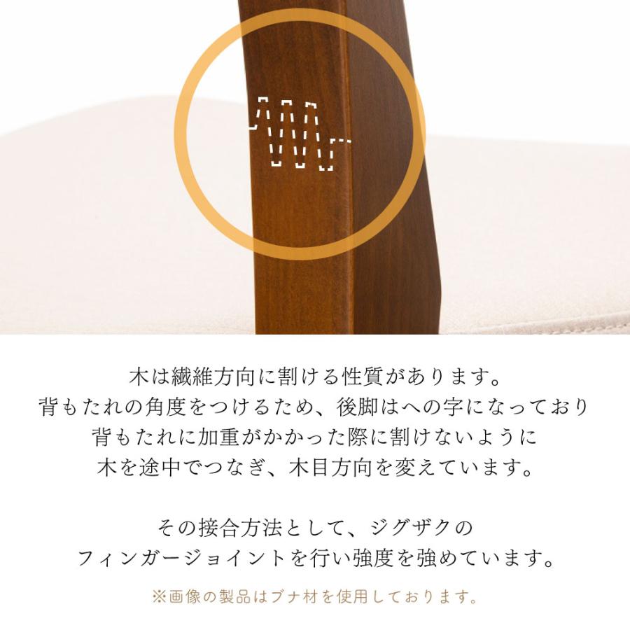 【新年セール⭐︎送料込】カリモク ダイニングチェア②（1脚ずつ） CU4510 楽天市場】カリモク カリモク家具 CU45 CU4510 CU4500 CU4560
