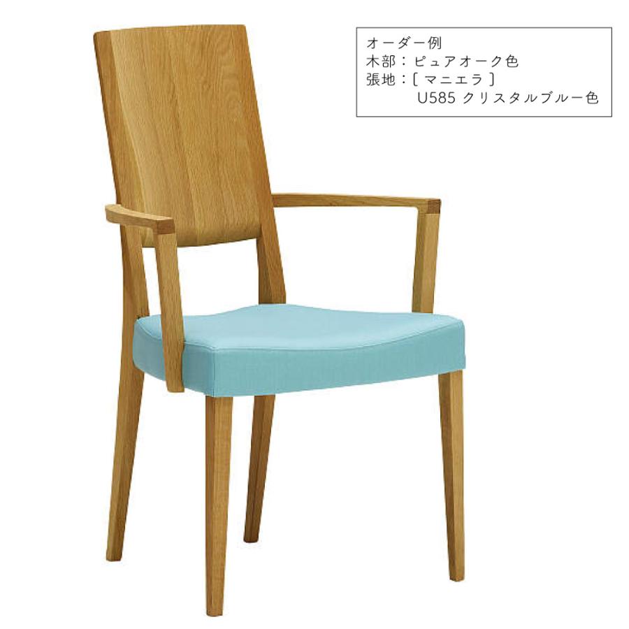 カリモク家具（KARIMOKU FURNITURE） CU4510 CU4500 CU4560 CU4550