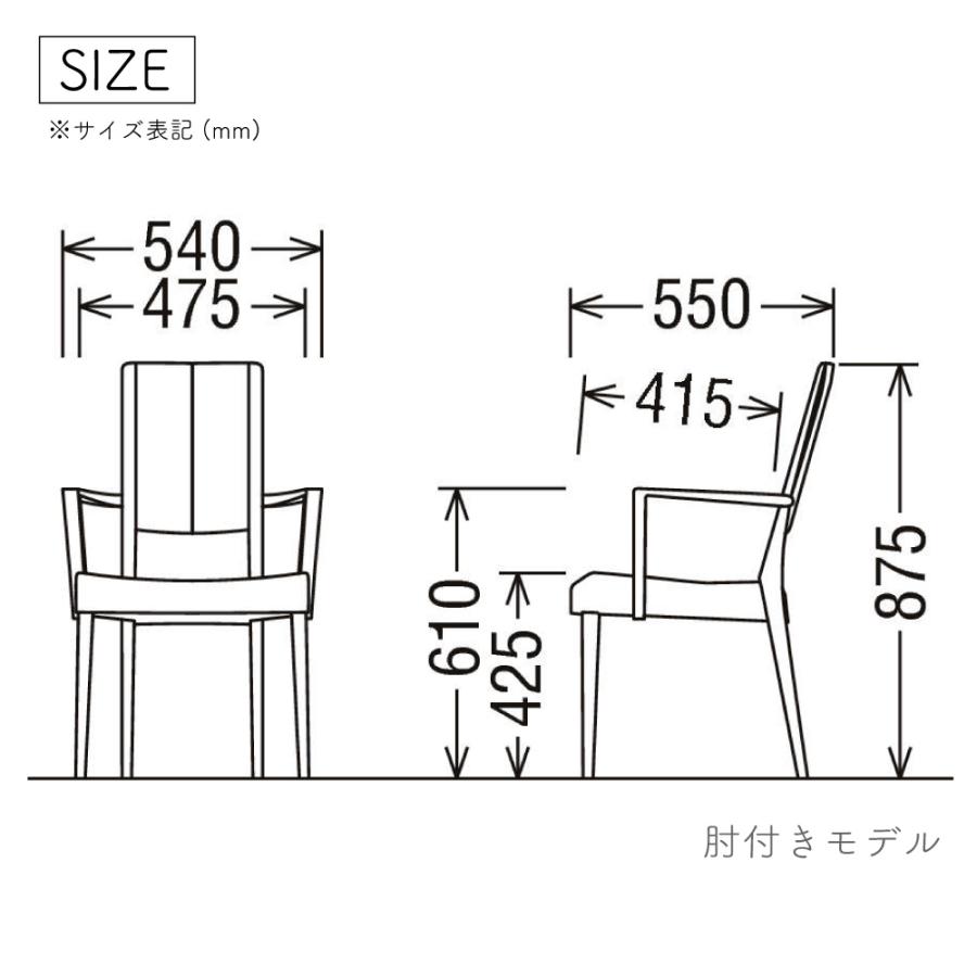 カリモク家具（KARIMOKU FURNITURE） CU4510 CU4500 CU4560 CU4550