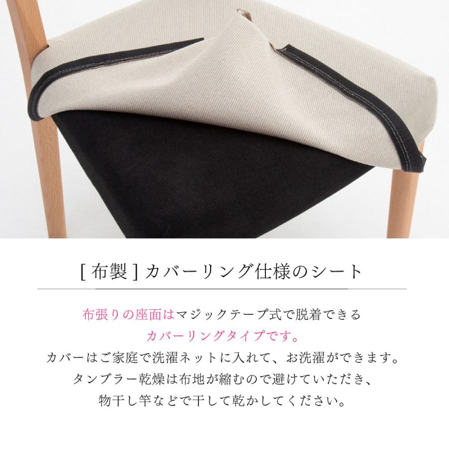 カリモク家具（KARIMOKU FURNITURE） CU4515 CU4505 CU4565 CU4555