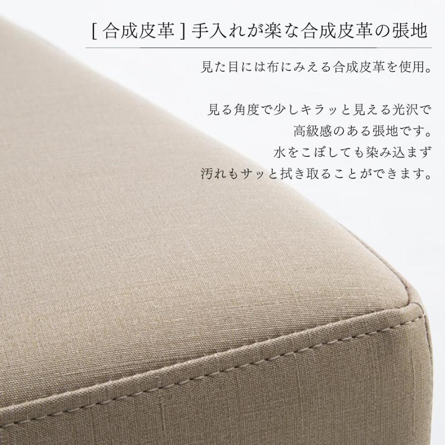 カリモク家具（KARIMOKU FURNITURE） CU4515 CU4505 CU4565 CU4555