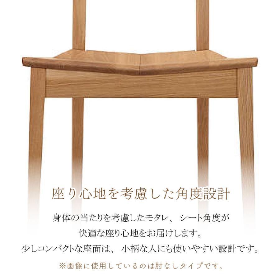 カリモク家具（KARIMOKU FURNITURE） CU4540 CU4590 ME