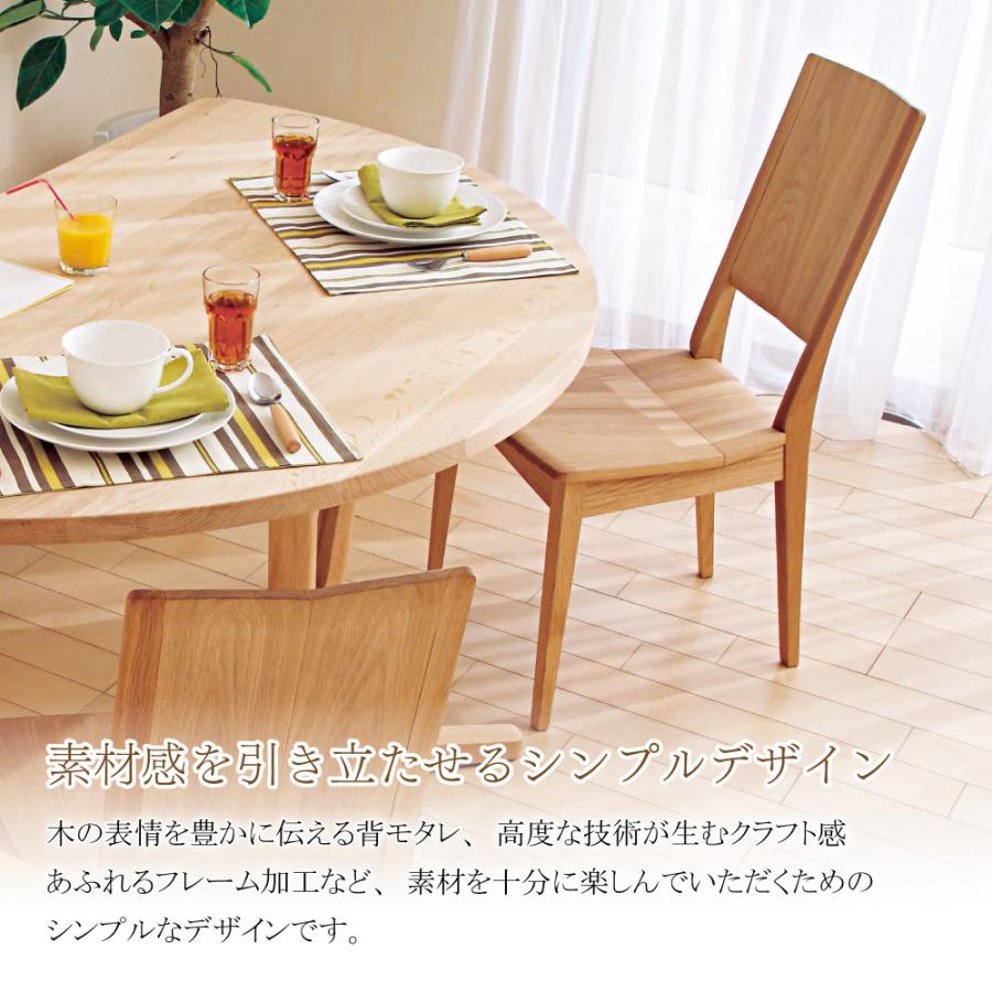 カリモク家具（KARIMOKU FURNITURE） CU4545 CU4595